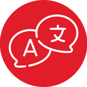 bilingue rouge